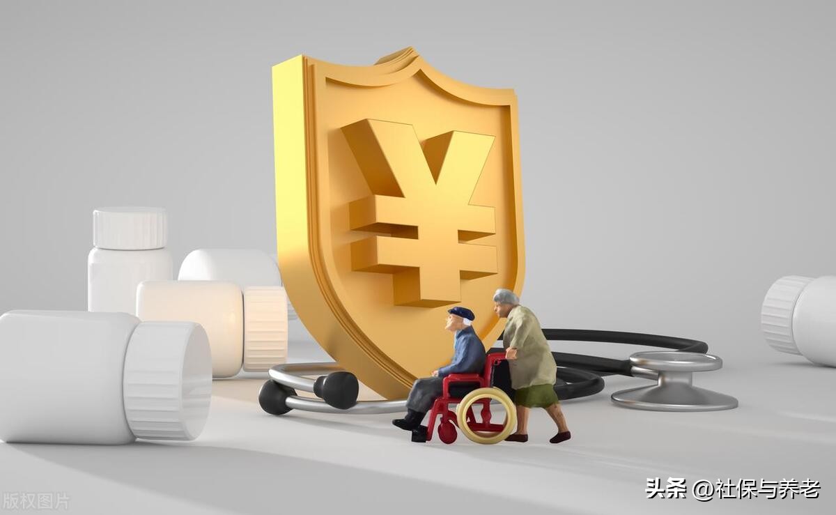 灵活就业和企业退休养老金一样吗,灵活就业和企业退休哪个养老金高