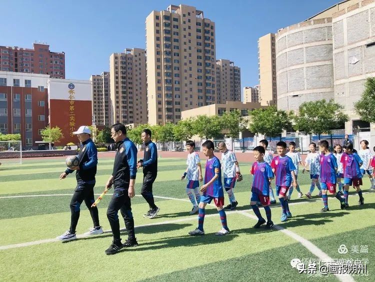 怀仁小学足球比赛视频,怀仁市第一届中小学足球比赛
