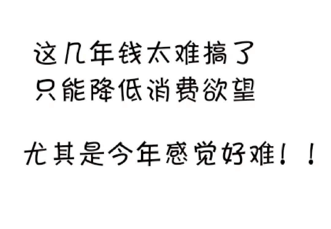 我想赚钱不知道该做什么才能赚钱,对赚钱很迷茫怎么样才能赚钱