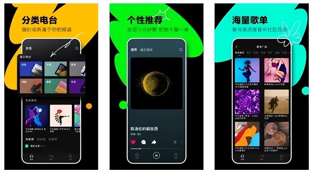 安卓苹果用户必装的6款神级app,让苹果羡慕的五款安卓软件