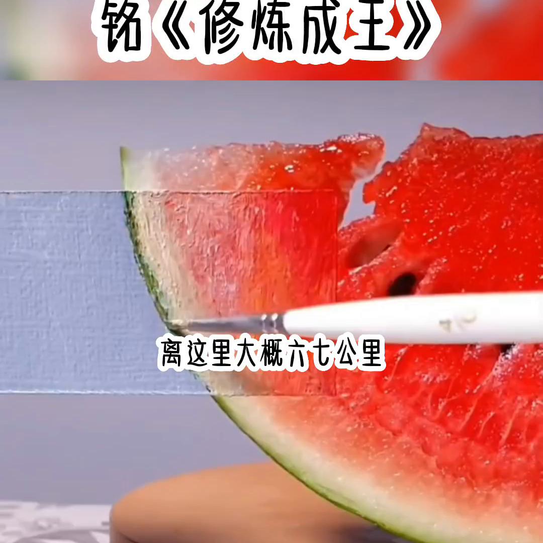 推文小说,推文小说完结文