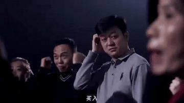 提示警惕刷单,提示刷单风险