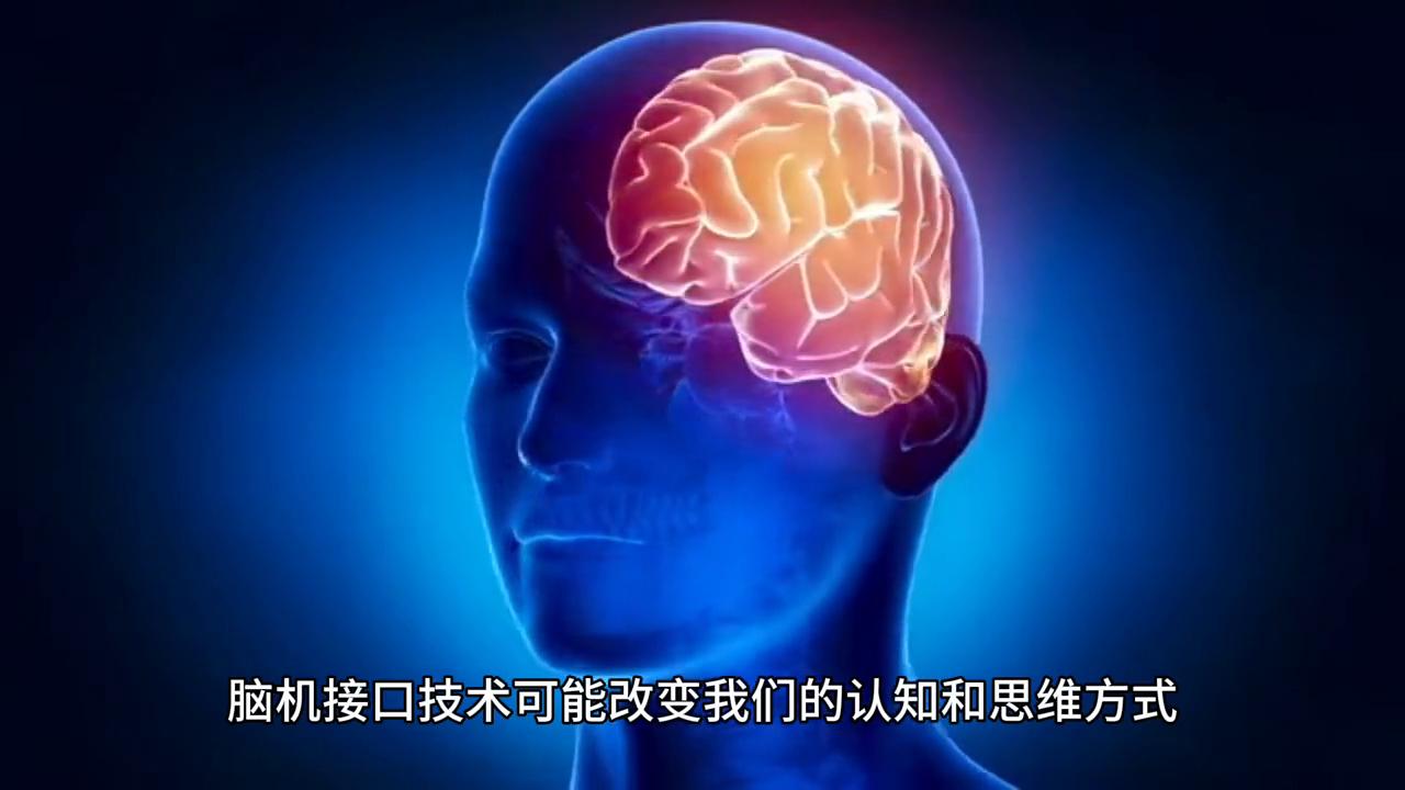 马斯克ai技术有多吓人,马斯克的AI领域