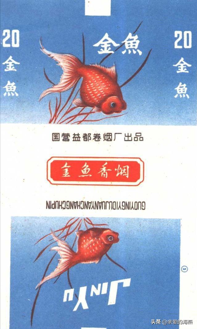 中国绝版老香烟，见过五种就说明你老了，老烟民们能认出几个？