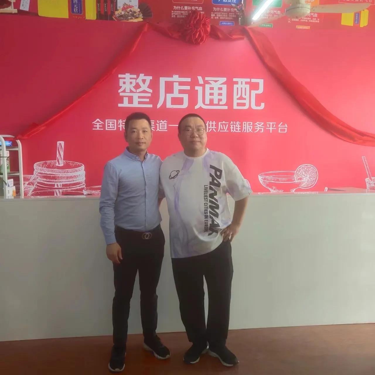 怎么找临期食品一手货源批发市场,临期食品货源批发网有哪些