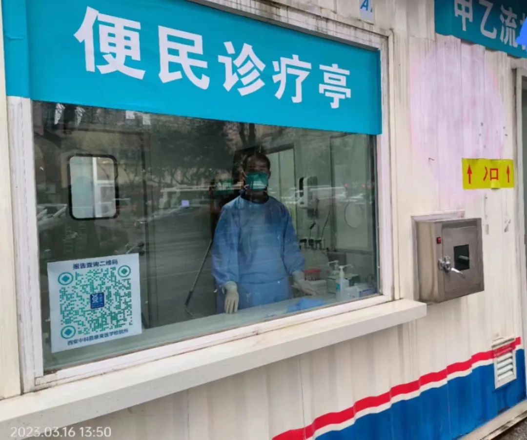 西安地铁10号线和3号线在哪里换乘,西安地铁10号线什么时候可以开通