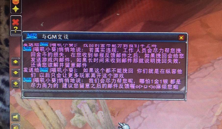 tbc怀旧服100万金币多少钱,tbc怀旧服元素萨输出