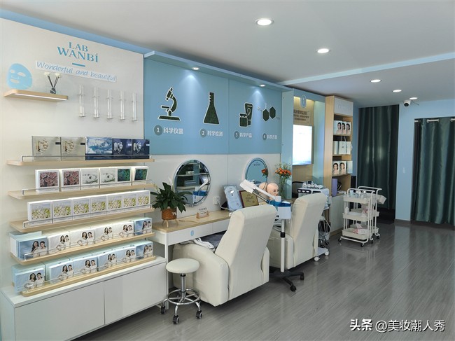 加盟丸碧美妆店,丸碧护肤加盟联系电话