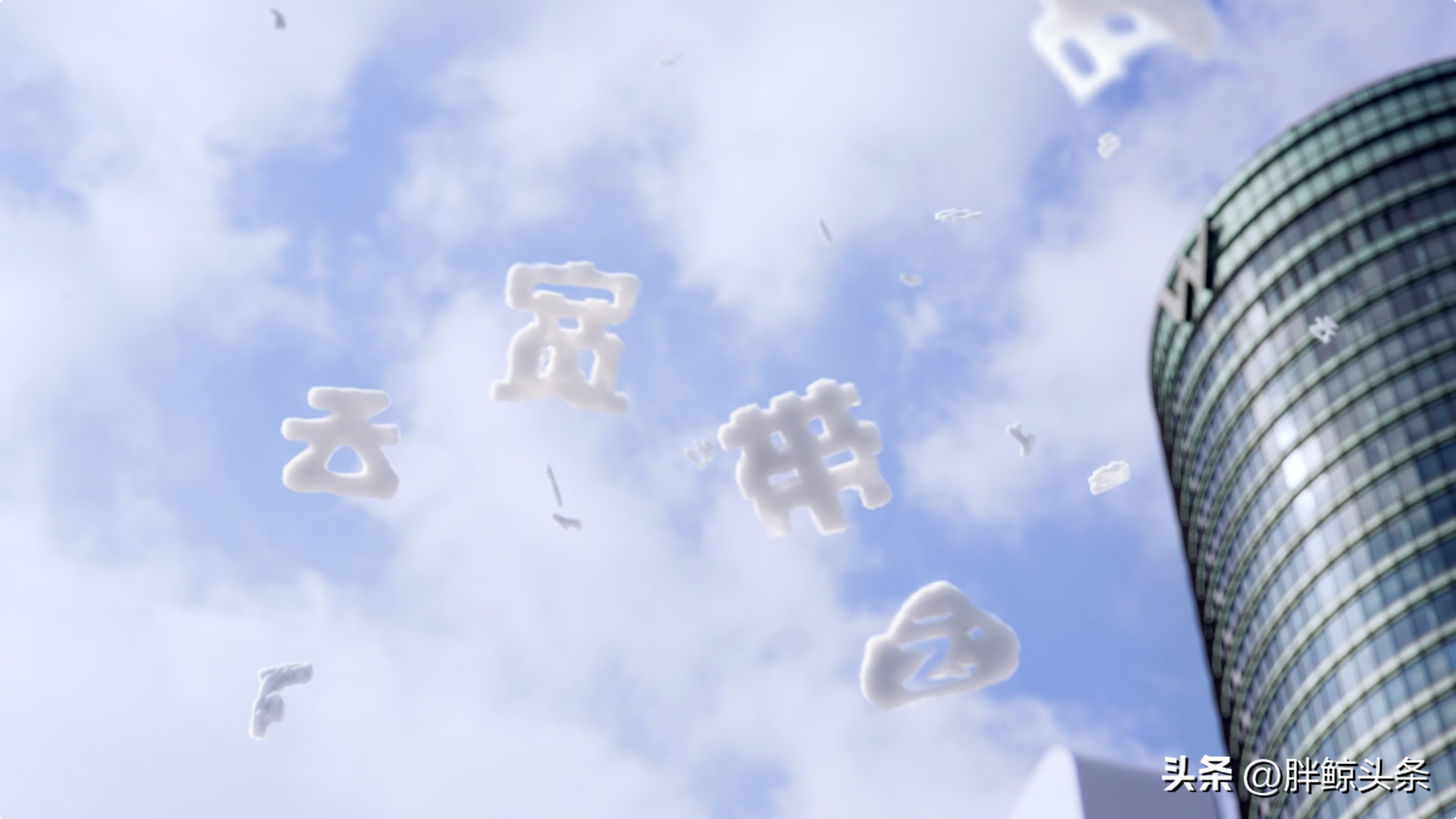 上海电信发布云宽带重新定义宽带,电信云网产品如何发展