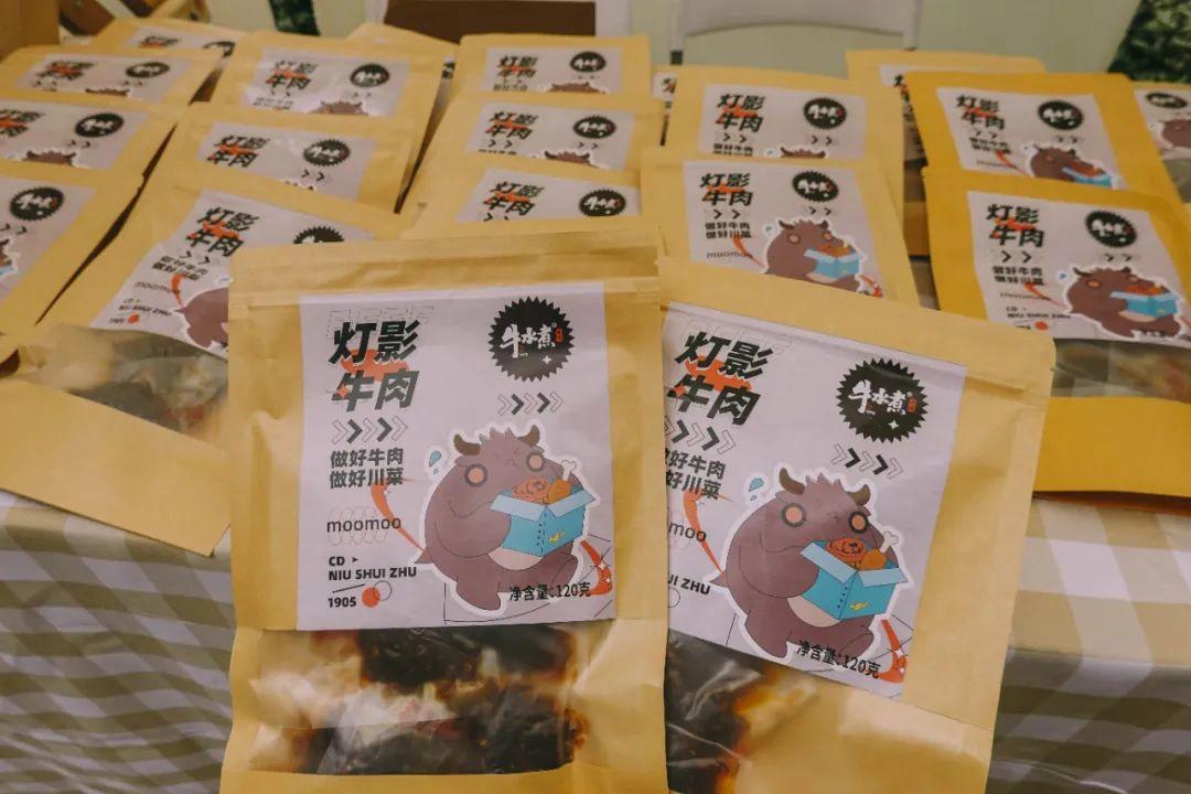 华阳好吃好玩的,华阳最好吃的特色菜