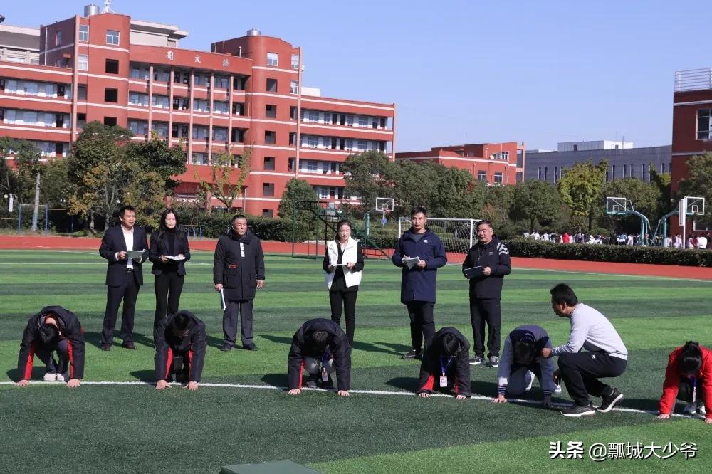 体育教师艺体教研活动,体育教师基本功集体特色展示