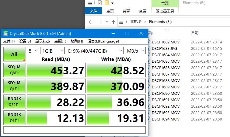 西数elementsse固态,西数wdelements移动硬盘5t
