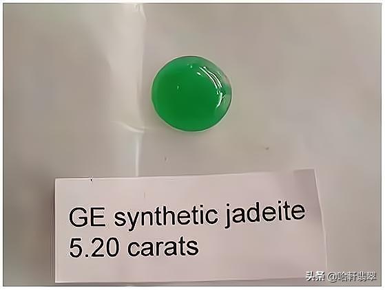 人造钻石和培育钻石一样么,培育钻石与人造钻石