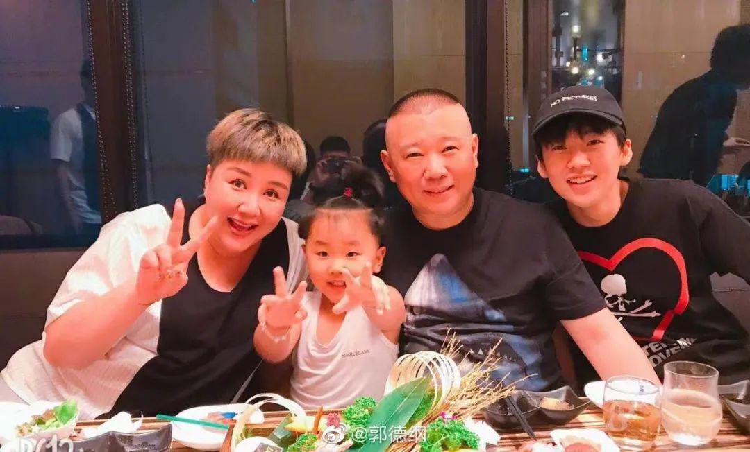 得意忘形郭德纲,不择手段郭德纲