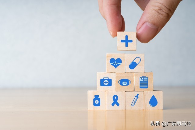 杨天真笑果 (杨天真和笑果文化)