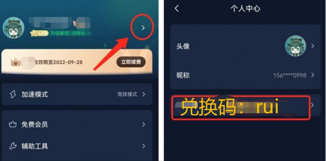 星际战甲手游ios登陆教程,星际战甲手游国际服下载教程