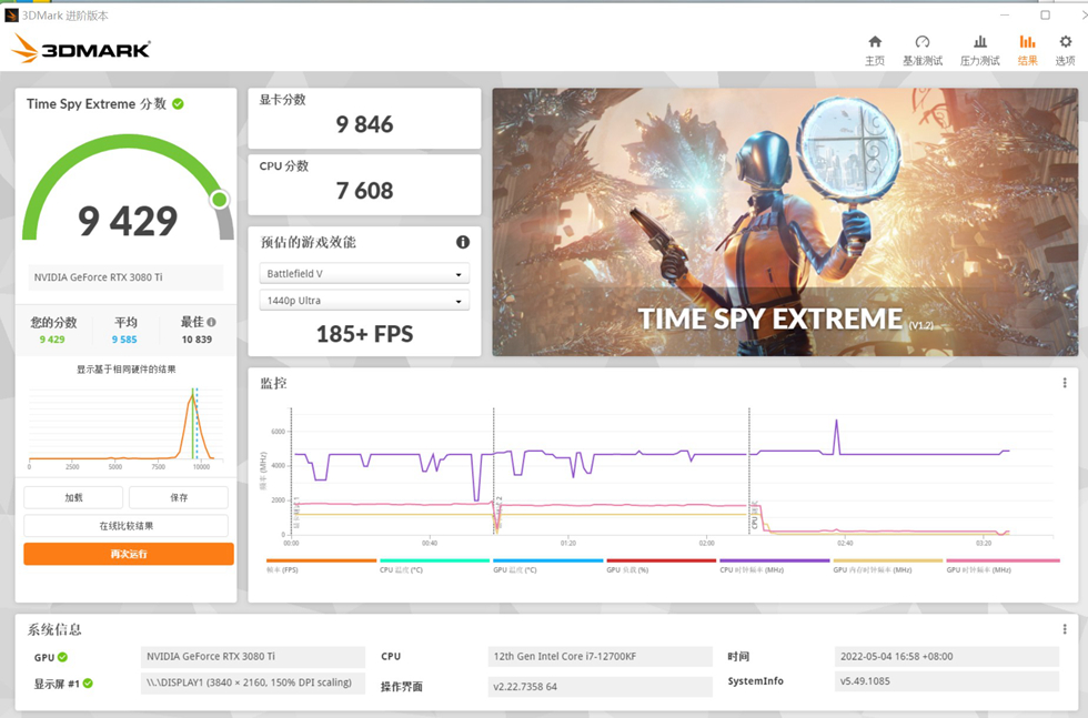 bequietbase鏈虹,bequiet802鏈虹瑁呮満瑙嗛