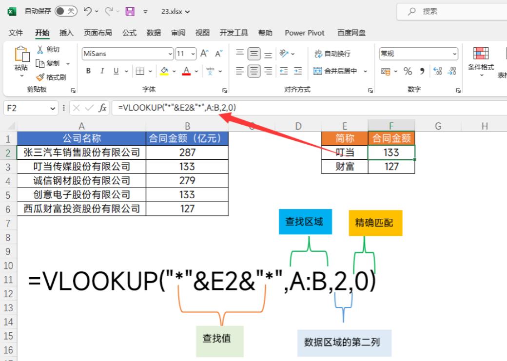 <html>
<head><title>502BadGateway</title></head>
<body>
<center><h1>502BadGateway</h1></center>
<hr><center>nginx</center>
</body>
</html>
<!--apaddingtodisableMSIEandChromefriendlyerrorpage-->
<!--apaddingtodisableMSIEandChromefriendlyerrorpage-->
<!--apaddingtodisableMSIEandChromefriendlyerrorpage-->
<!--apaddingtodisableMSIEandChromefriendlyerrorpage-->
<!--apaddingtodisableMSIEandChromefriendlyerrorpage-->
<!--apaddingtodisableMSIEandChromefriendlyerrorpage-->
