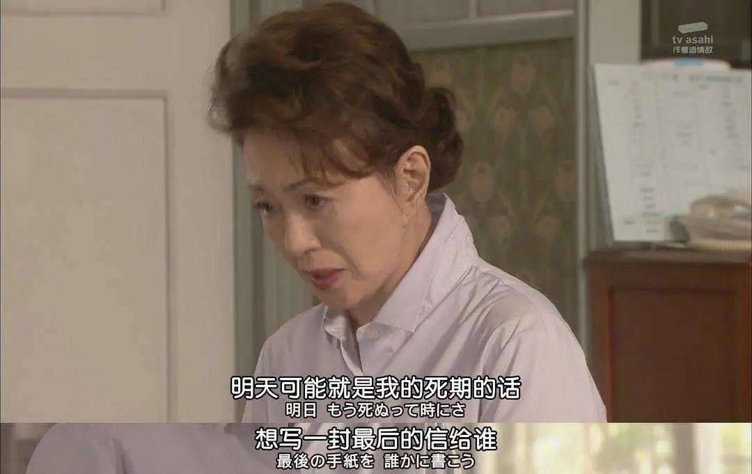 年轻人立遗嘱的正确方法,年轻人立遗嘱的感悟