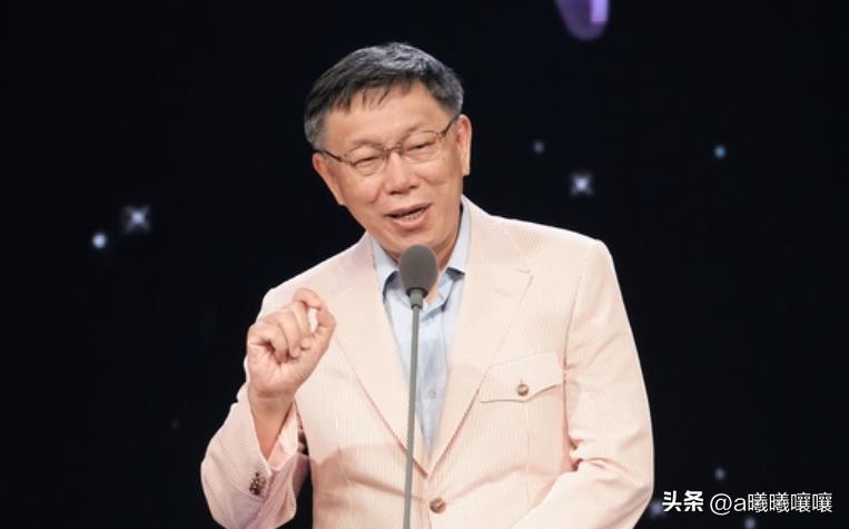 马英九批蔡英文“两国论”：台湾和大陆是一个中国的两个地区