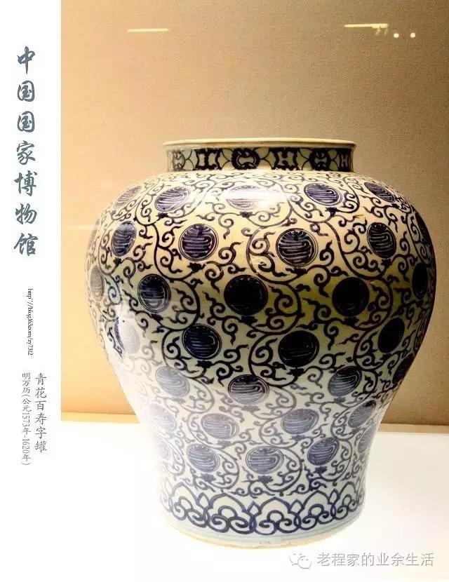 景德镇陶瓷历史讲解,景德镇陶瓷历史发展史