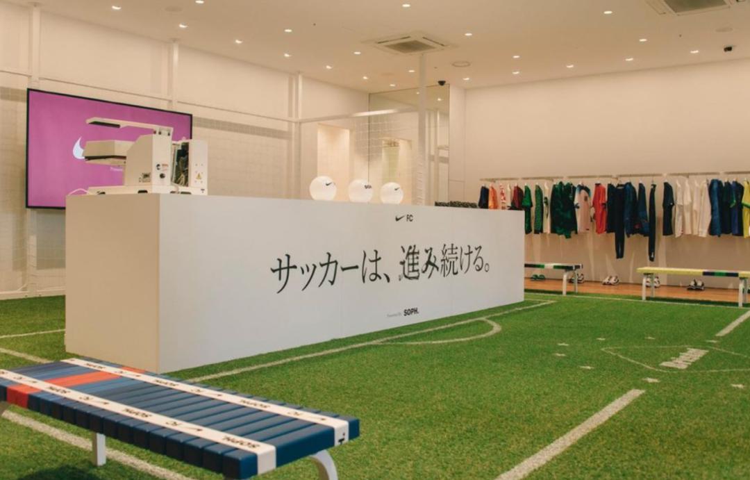 「2022卡塔尔世界杯」中的时髦大小事