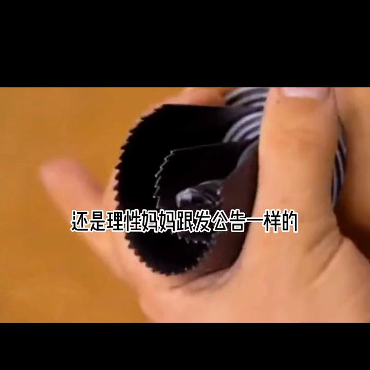 小说推荐每日小说,小说推荐每日推文爽文