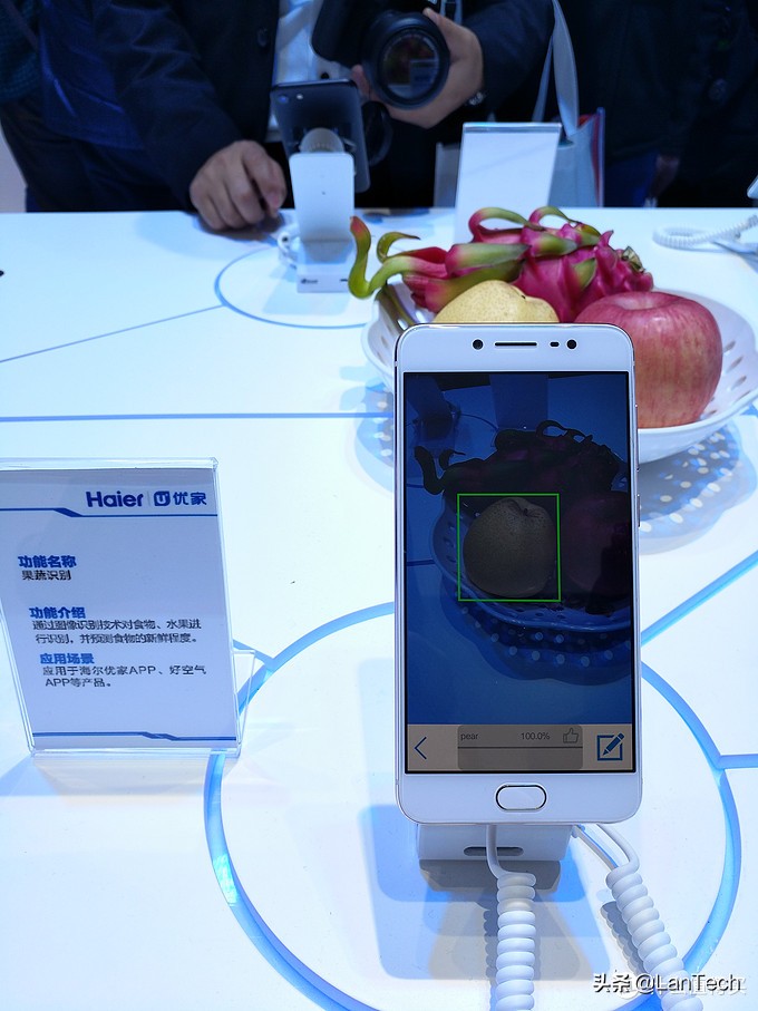 暴走两万步！海量图片带你游览2017年AWE家电展