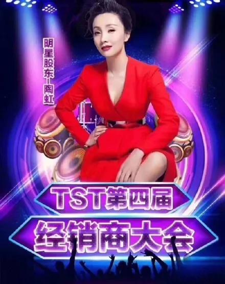 微商从零开始,微商走到瓶颈