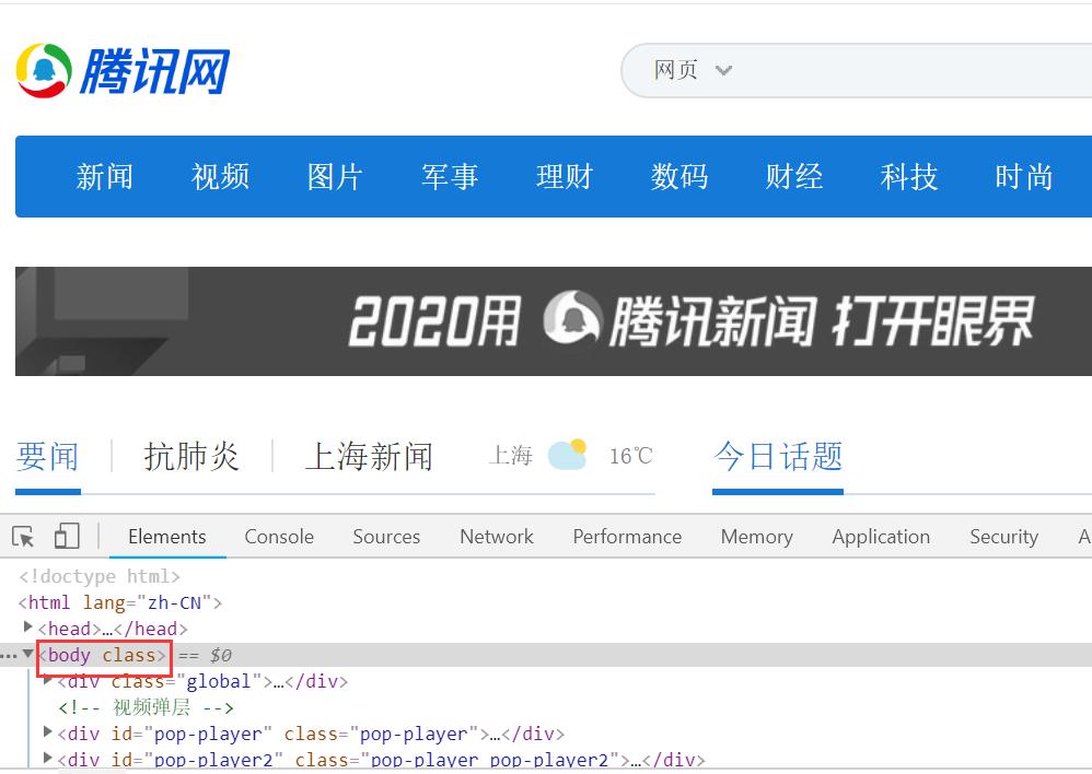 app变白色怎么恢复,app黑白页面多久恢复彩色