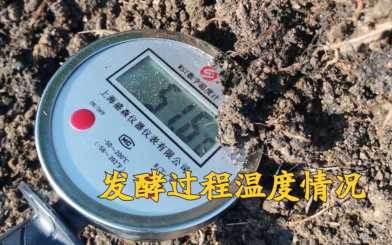 粪是不是氮肥,粪和肥料有什么区别