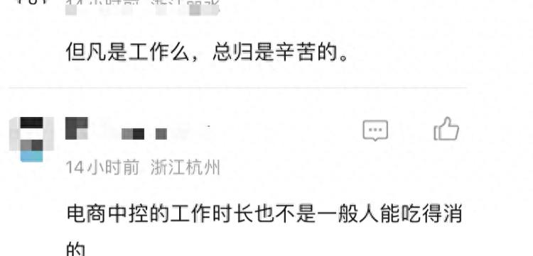 教会你技能省钱又能赚钱,个人必备赚钱技能