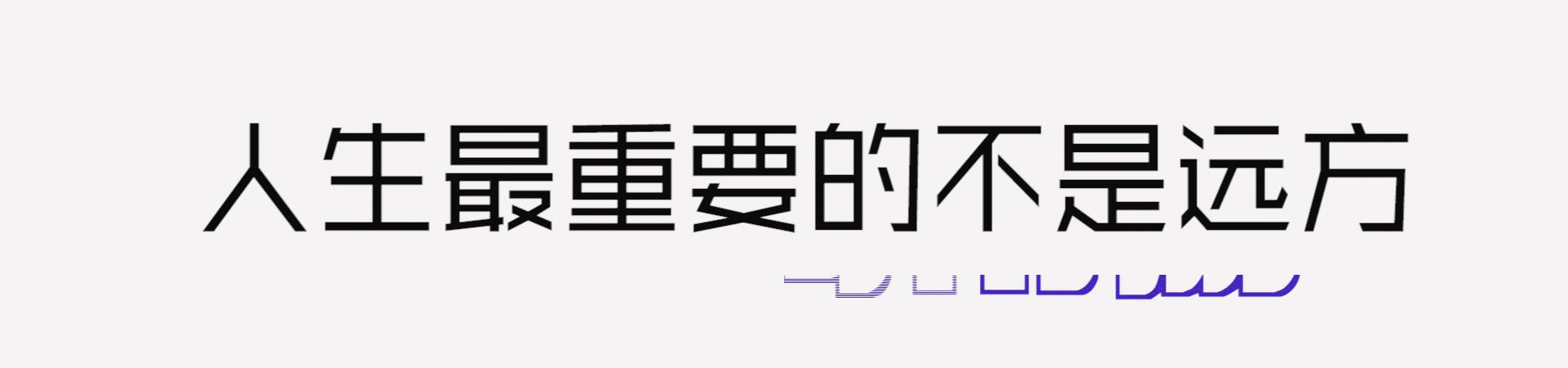 值得深思的一部惊悚片,电影解析惊悚片