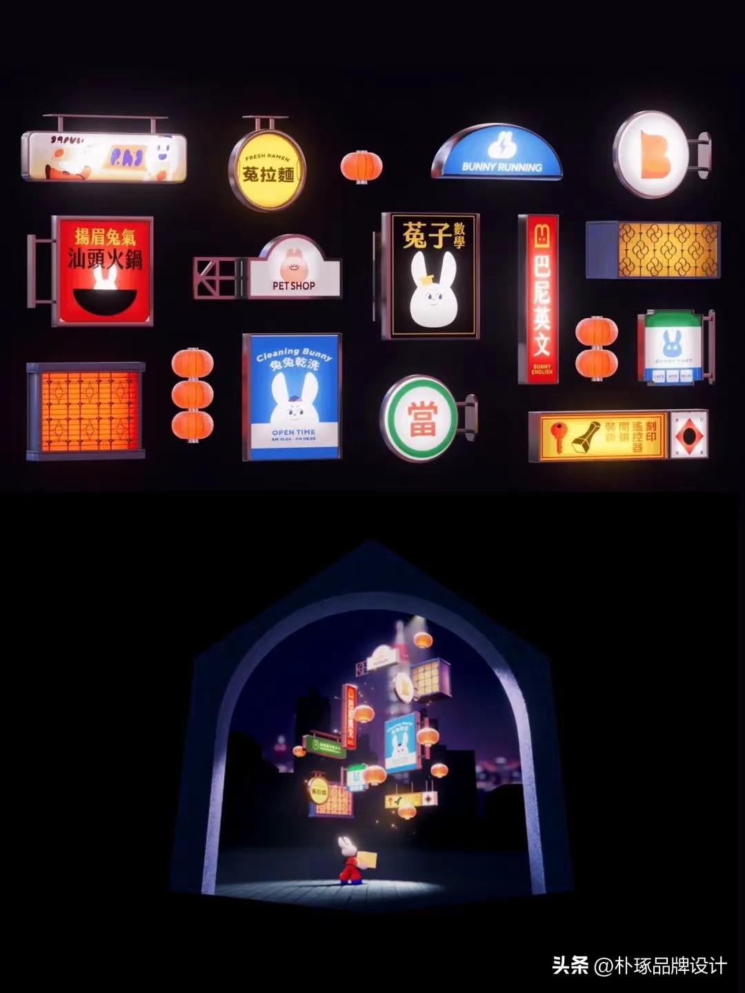 品牌创意视觉,打造独特的品牌视觉