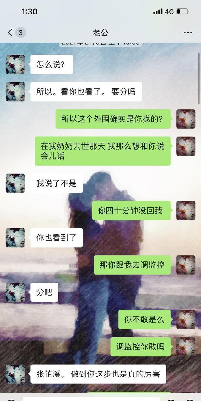 长相痞帅的十大男明星,长相痞帅的13位男星