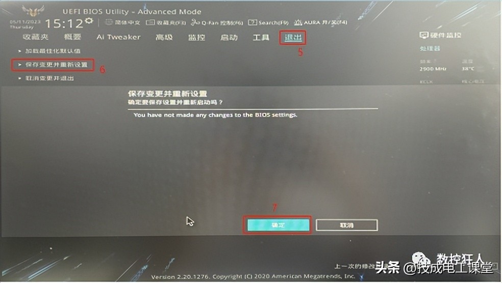 如何使用虚拟机最基本教程,虚拟机十大命令及使用方法