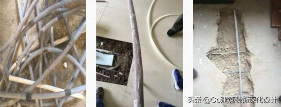 品质管控敏感点 (品质管控敏感点案例手册)