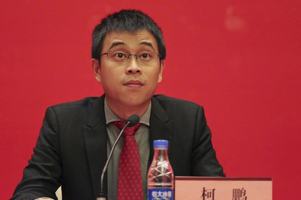 恒大总裁被抓，财经大V预言：下一个就是许家印