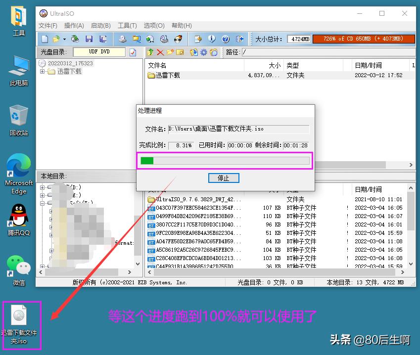 vmware虚拟机怎么同步物理机显卡,vmware虚拟机支持文件