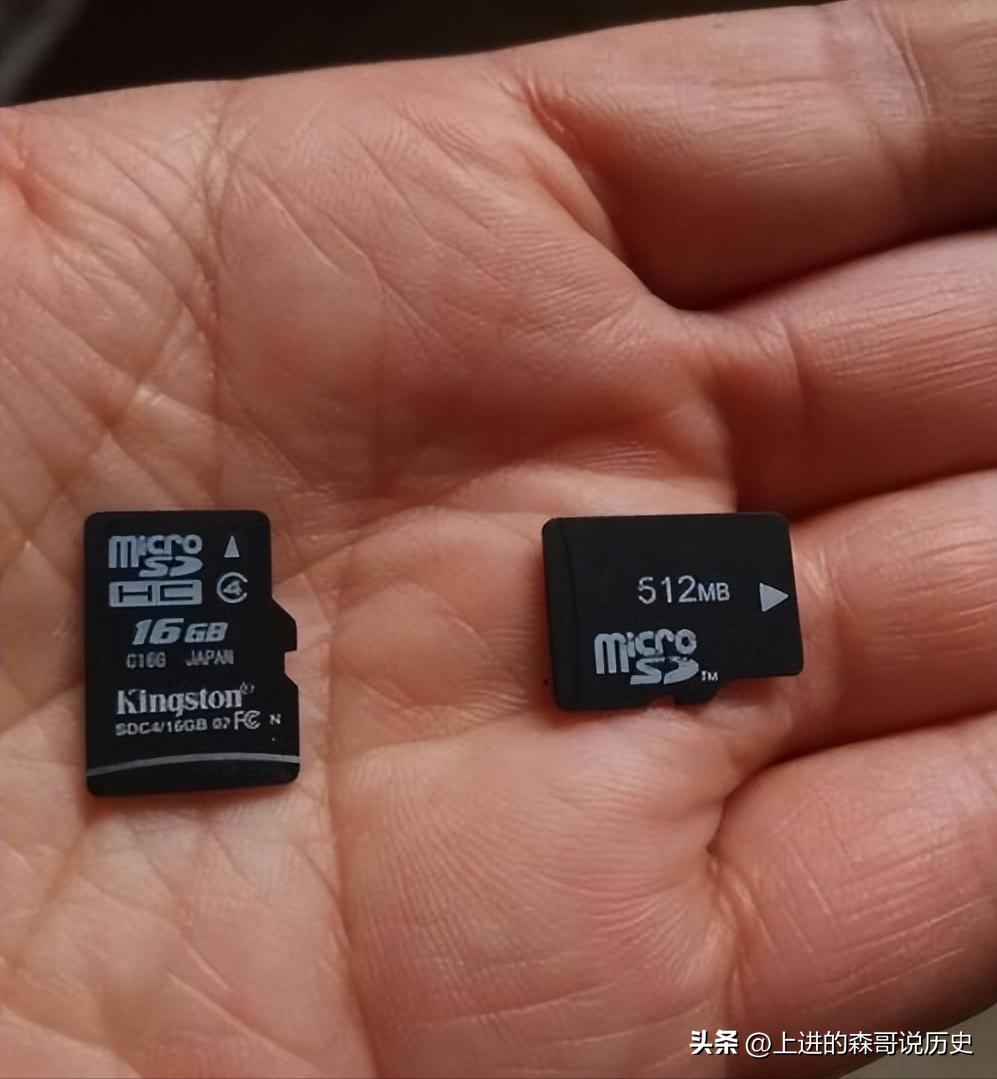 找出两张已经闲置的内存卡,让我想起深圳打工的惨痛经历