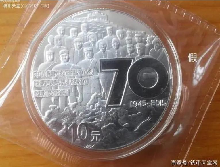 反甲能反多少法术伤害,反假货币宣传进行时