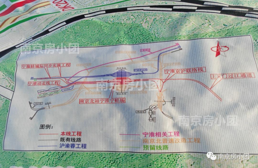 刚刚，省级领导亲临！南京北站大动静来了