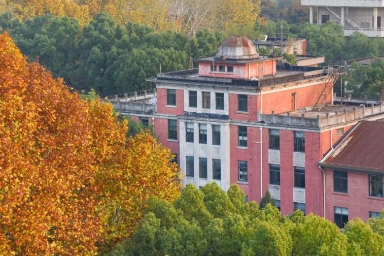 2020年华中师范大学排名,华中师范大学2010全国排名