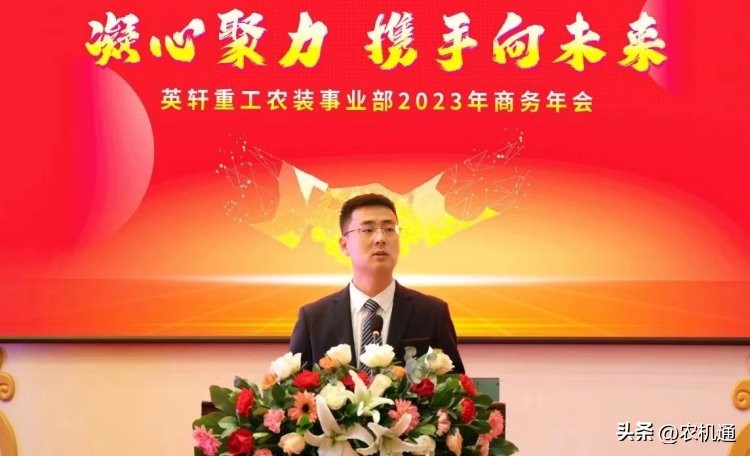 鑻辫僵閲嶅伐鍥藉洓閾茶溅,鑻辫僵閲嶅伐鍥藉洓