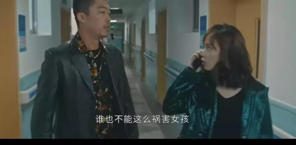 《他是谁》：看懂蒋广善死前的一笑，才知他杀人成瘾的真相！可怕