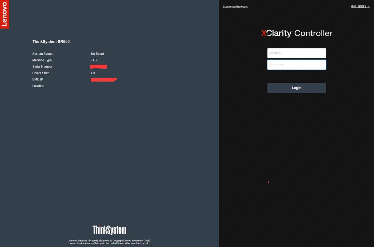 vmwareesxi7.0怎么配置网卡,vmwareesxi7.0怎么安装网卡