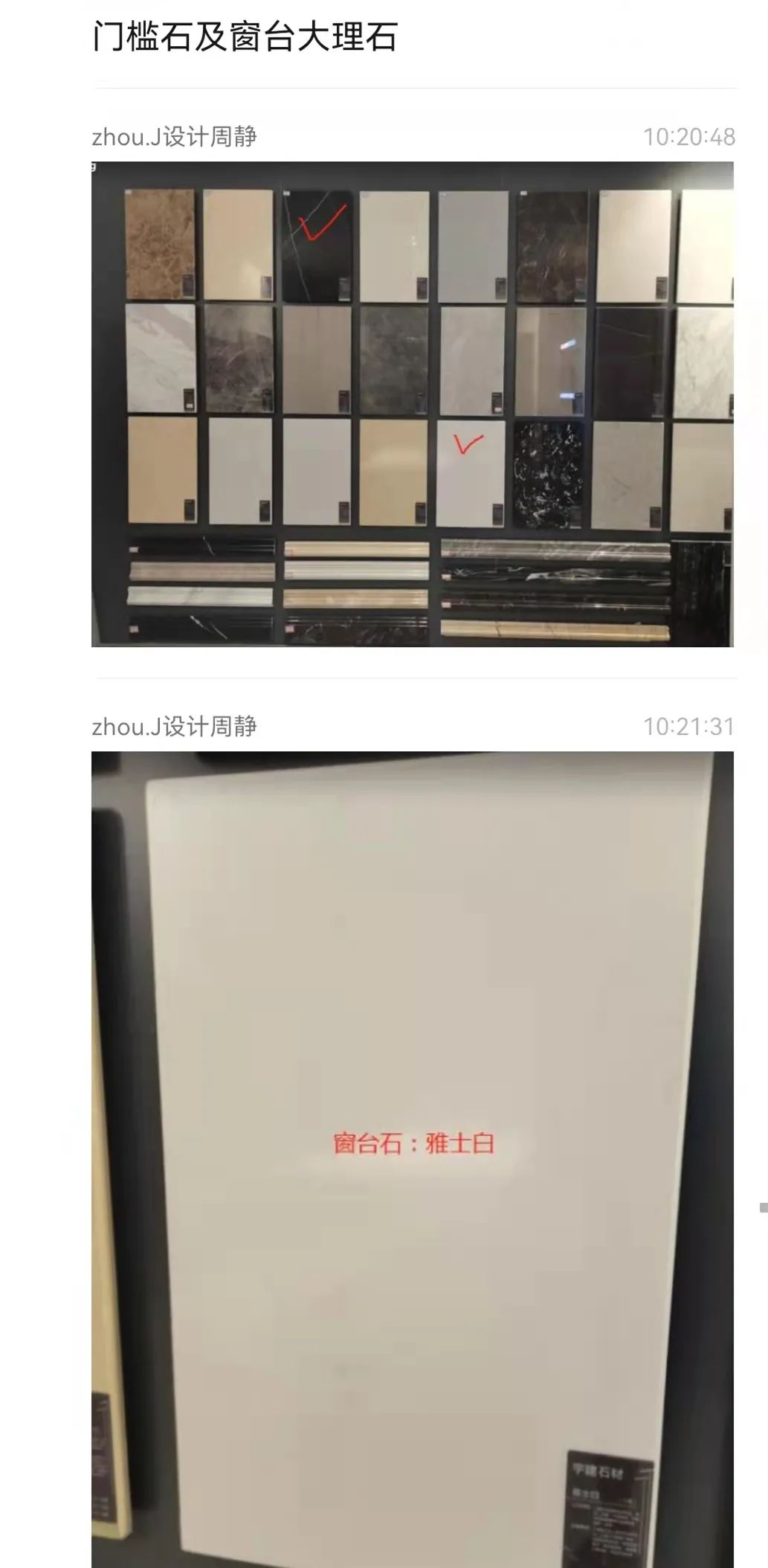 云服务装修,线上装修云服务