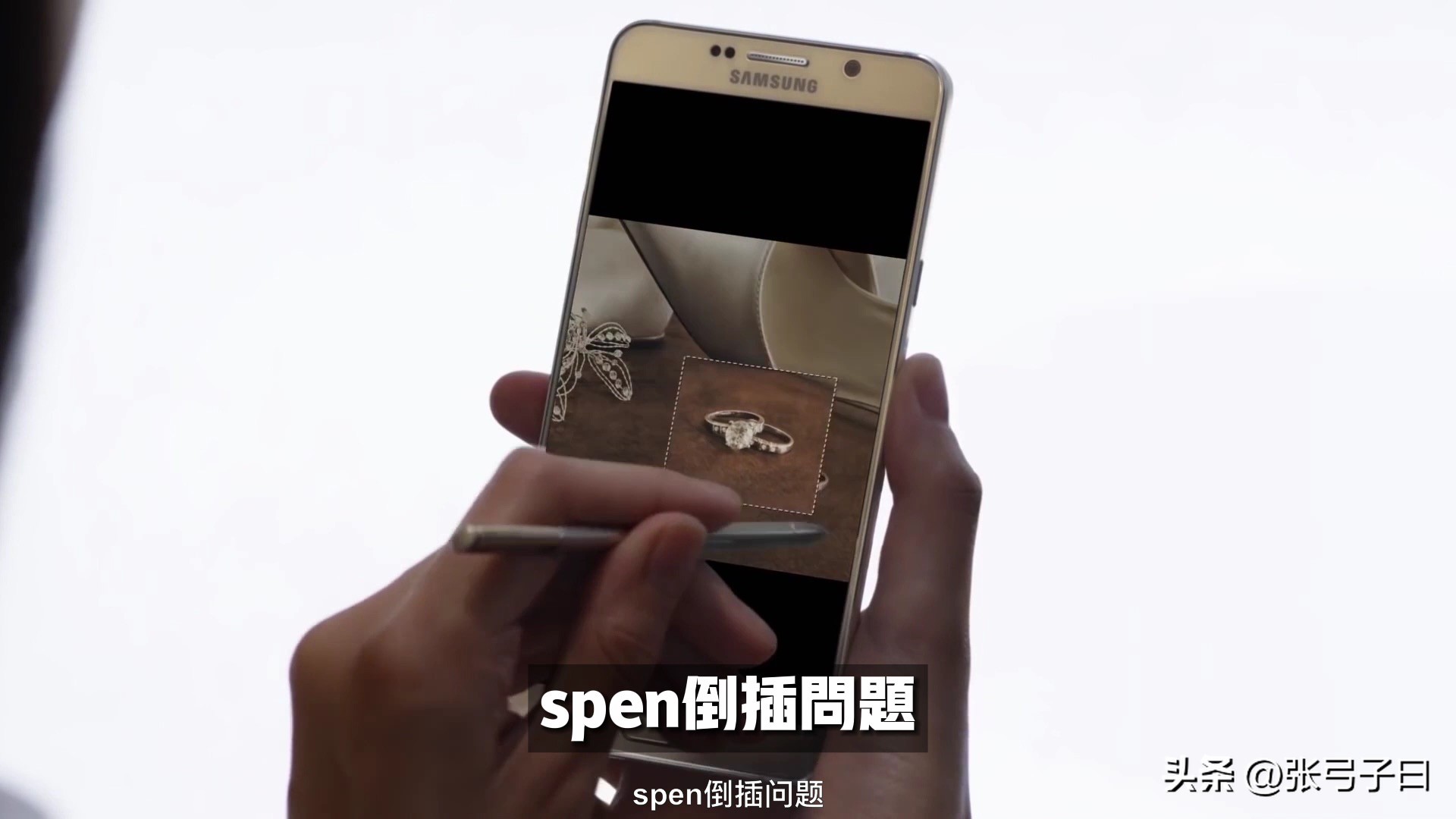 三星note系列发展史,三星历代note系列首发价格