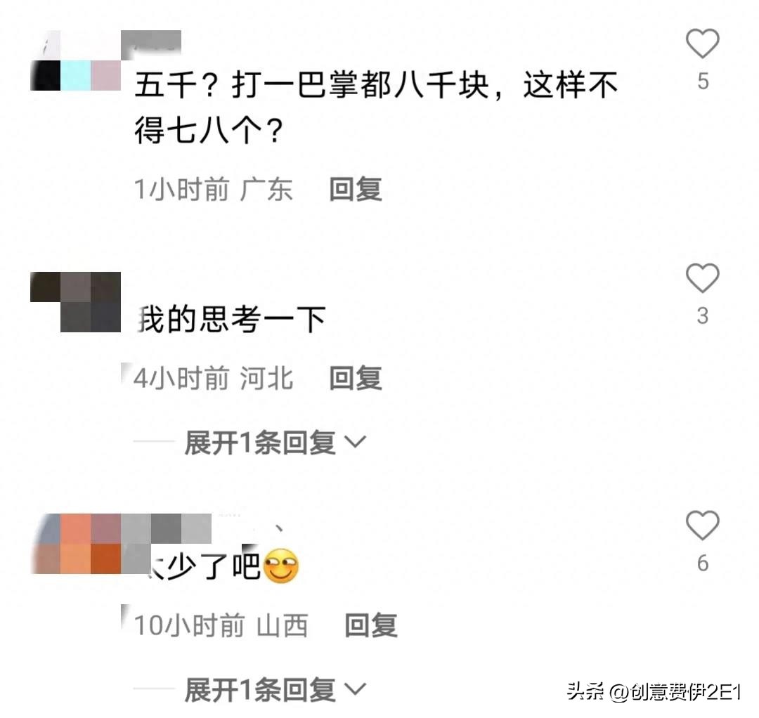 女生夜跑被恶犬咬伤后续,女子夜跑被恶犬咬伤在哪个部位