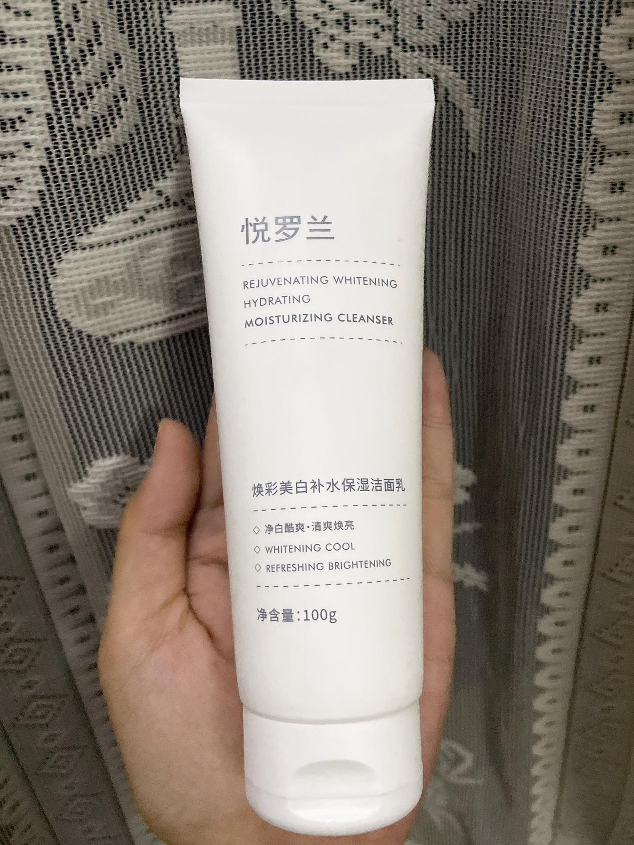 草安堂净肤美白洁面乳淡斑洗面奶,女士洗面奶排行榜10强祛痘